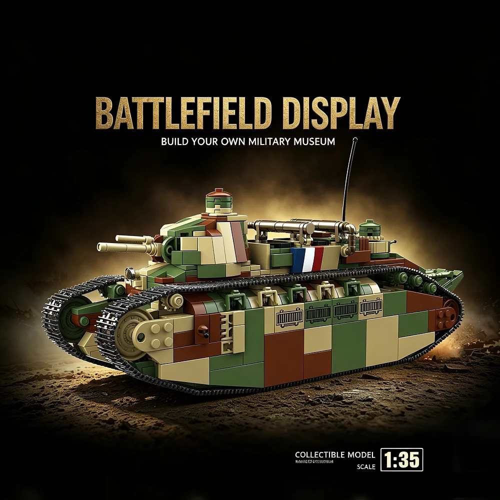 1766pcs Char 2C Super Heavy Armor Vehicle Model Kit Assembly Toy Educational Building Blocks Historical Military Replicas