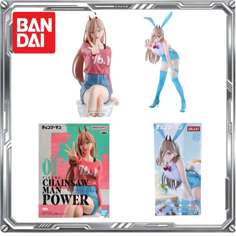 

В наличии: BANDAI NAMCO BANPRESTO Chainsaw Man, фигурка Power в спящей позе, 14-16 см, коллекционная модель, игрушка, подарок