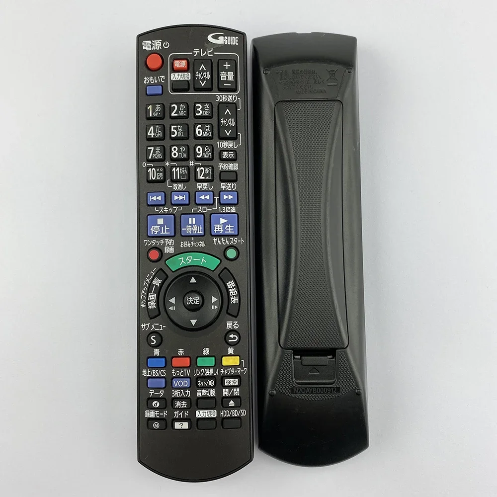 USED ORIGINAL REMOTE CONTROL N2QAYB000912  FOR PANASONIC DMR-BWT650 BD/DVD recorder