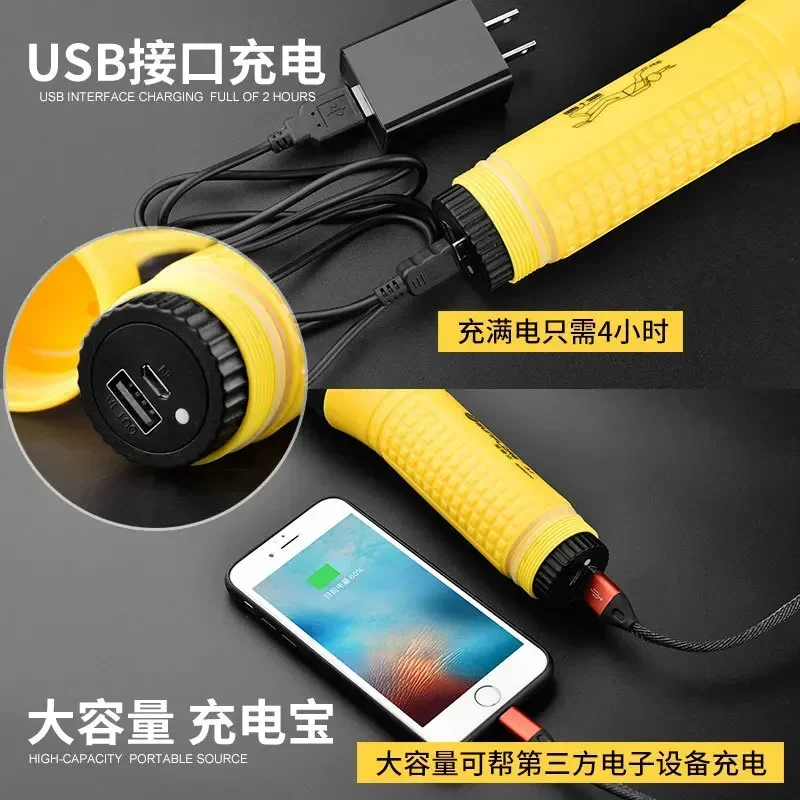 Diving Long-range Flashlight Waterproof Strong Light Night Fishing Light Underwater Disaster Relief Strong Light Lighting