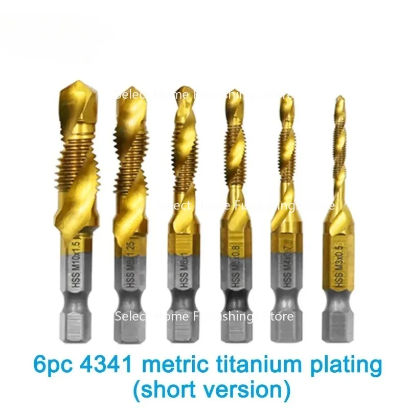Suitable for 6p Steel 4341 Titanium Coated Composite Tap Drilling and Tapping Integrated Machine Tap Chamfering Tool Set