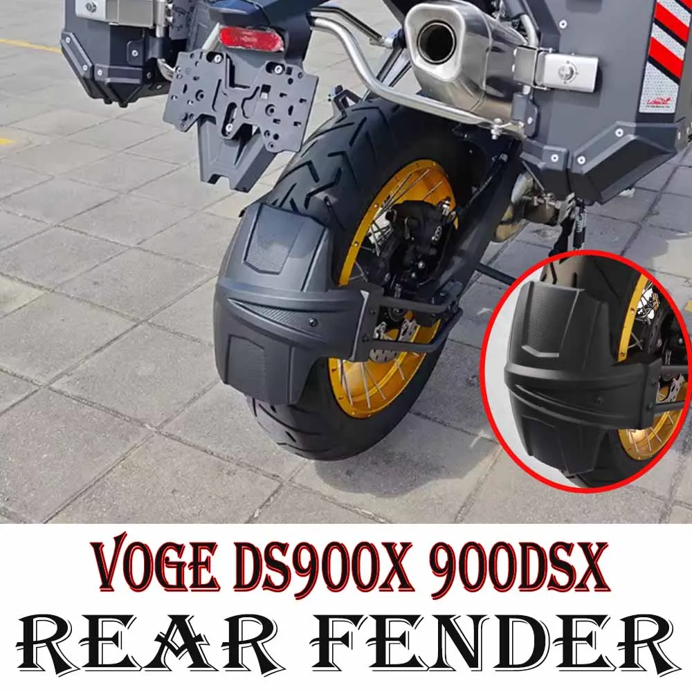 

Для VOGE DS900X 900DSX мотоциклетное крыло, задняя крышка, брызговик, защита заднего крыла DS900X 900DSX