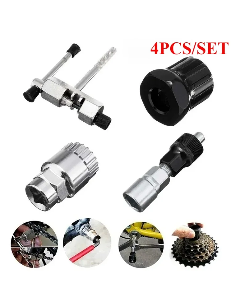 AliExpress NONE 4Pcs/Set Multifunction Bicycle Repair Tool Kits Chain Cutter Bottom Bracket Remover Freewheel Crank Puller MTB Removal Tools &*#