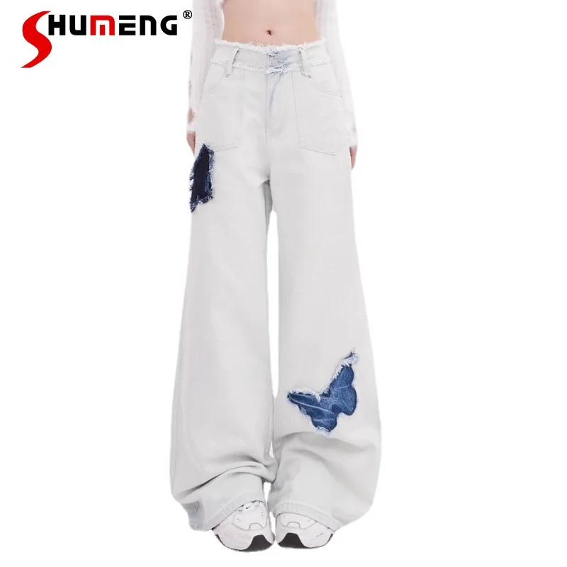 

Jeans Women's Autumn National Fashion Retro Butterfly Affixed Cloth Embroidered Design Casual All-Matching Straight Denim Pants