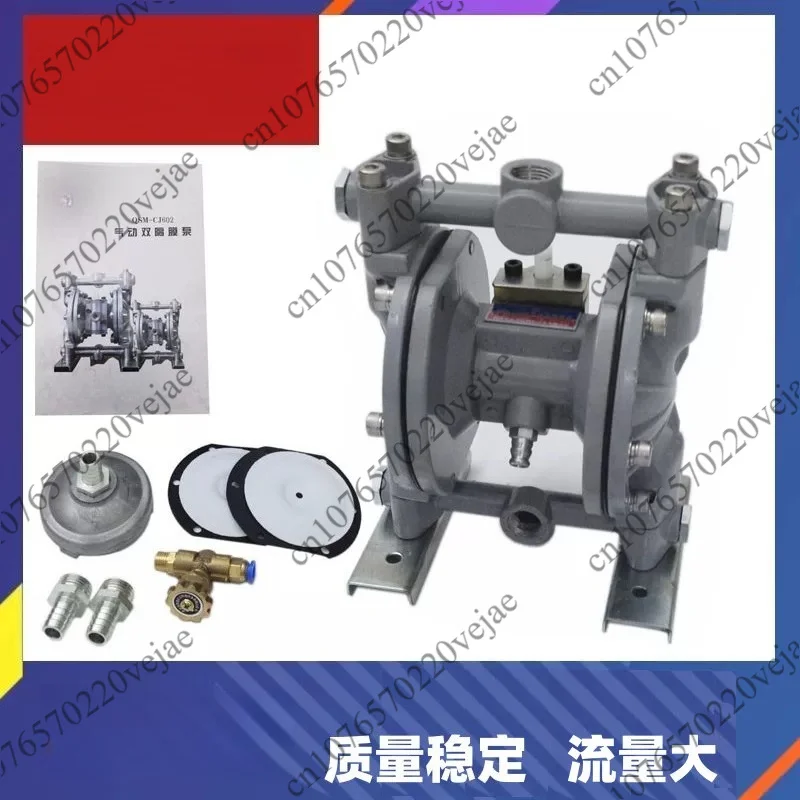 CJ602 pneumatic two-way diaphragm pump corrosion-resistant ink pump printing machine 4 pumps