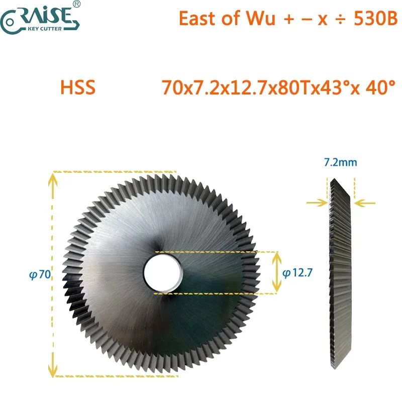 

East of wu +-X÷ 530B Key Machine Cutter 70x7.2x12.7 for Key Copy Machine Locksmith Tools