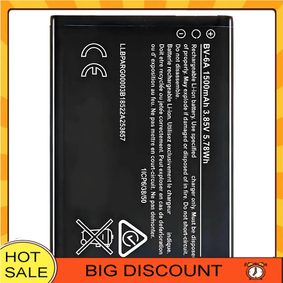 Premium Replacement… - image