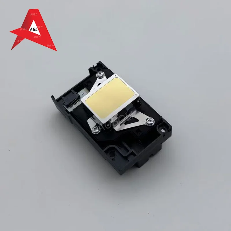 New R1390 L1800 Uv … - image