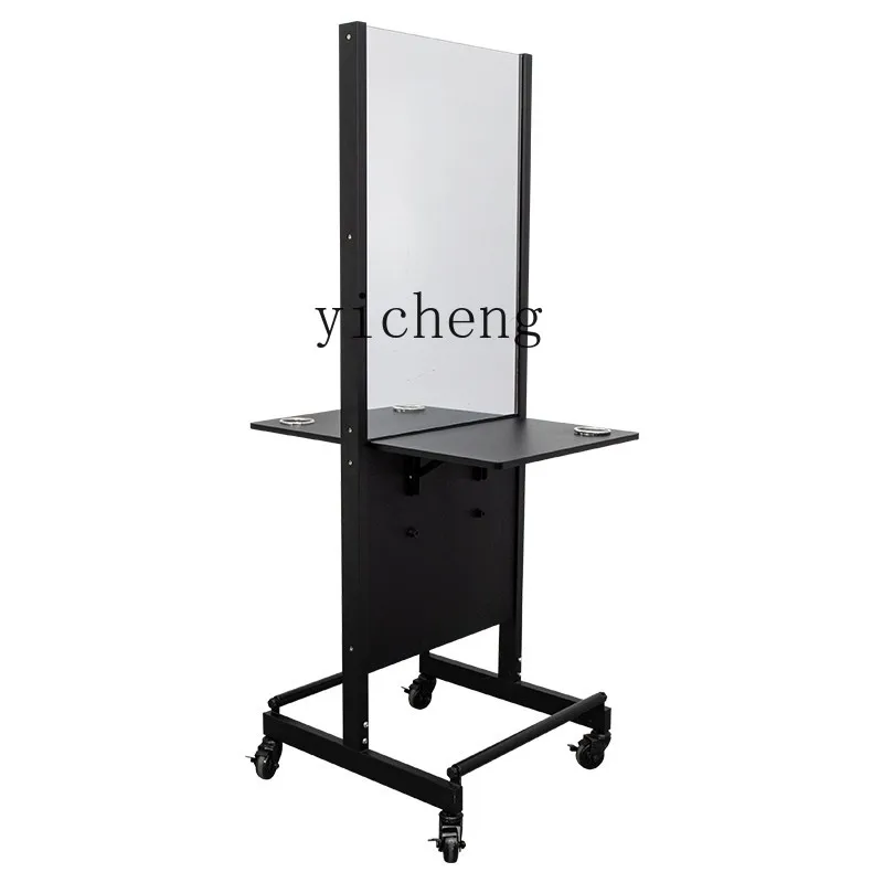 ZWS. Movable new Internet celebrity barber shop mirror table full body high definition floor mirror