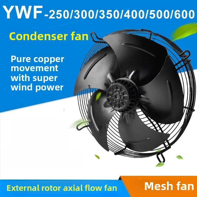 

External Rotor Axial Flow Fan YWF4E/4D-300/350/400/450/500 Cold Storage Dryer Fan 380V