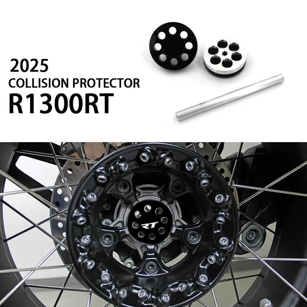 2025 R1300RT Motorcycle Black Heat dissipation Rear wheel centre cover For Bmw R1300RT R1300GSA ADV Accessories