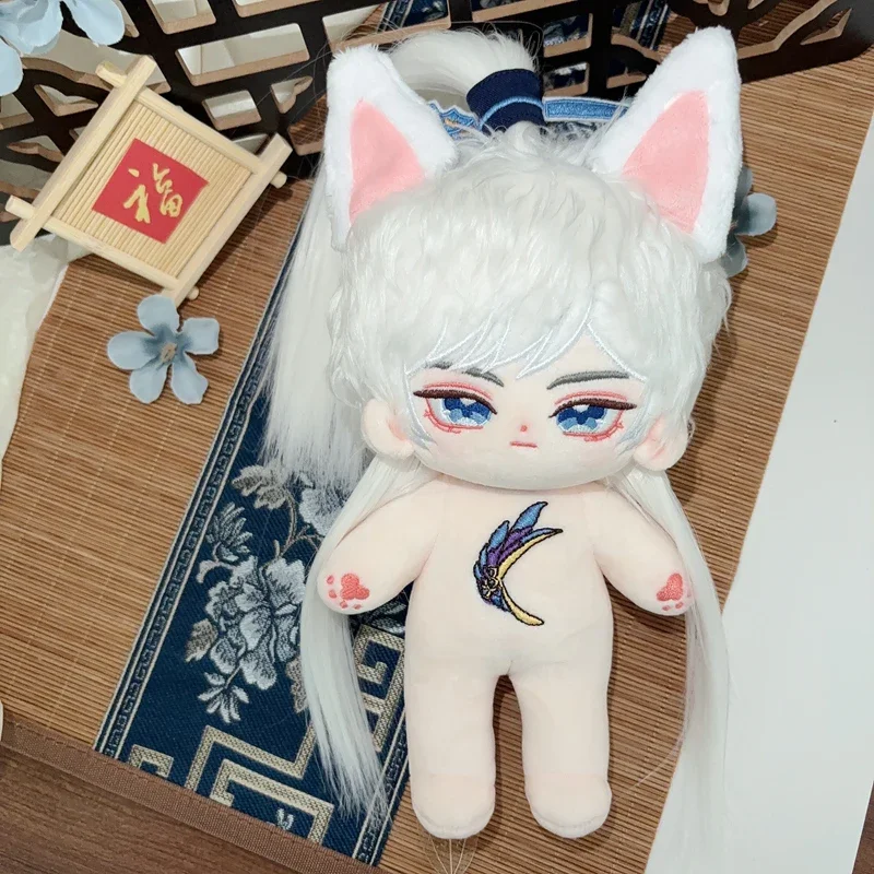 Dress-up Plushie Dolls Anime Game Role Qing Hun Cute Cotton Stuffed Plush Doll Body Cosplay Birthday Gift Toys 20cm