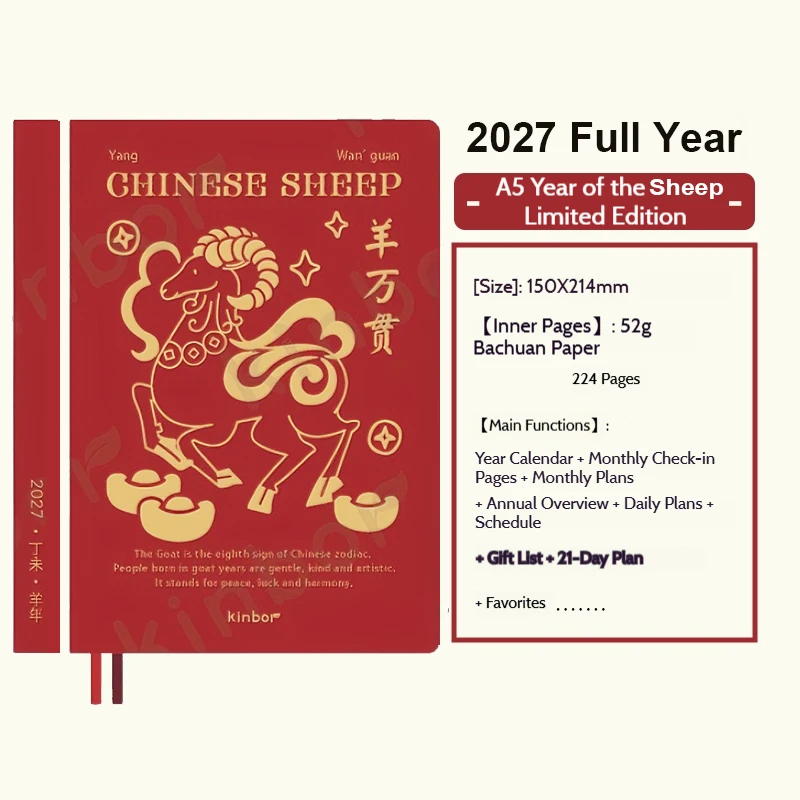 Kinbor 2027 Agend Notizbuch Ganzjahresplaner 52g BaChuan Papier A5 A6 Tagesplaner Journal Wöchentlicher Monatlicher Jährlicher Terminkalender Notizbuch