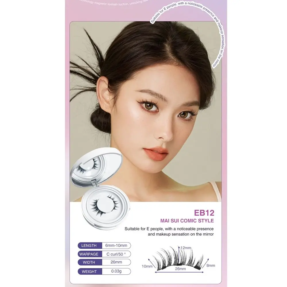 2 Pairs 3D Natural Look Magnetic Eyelashes Wispy Long Thick Curling Eyelashes Extension Kit Little Devil