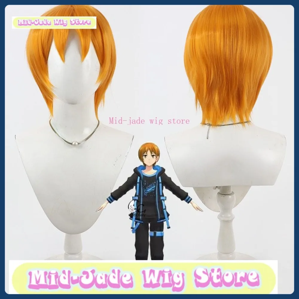 

Mid-jade Wig Store Prism King Hiromu Hayami Cosplay Wig Halloween Anime Role-playing Synthetic Hair Anime Wig