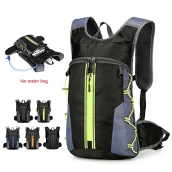 15L Cycling Backpack Rucksack Bicycle Bag with Rain Cover Breathable Riding Camping Hydration Hiking Cross Bags Bike Accessories