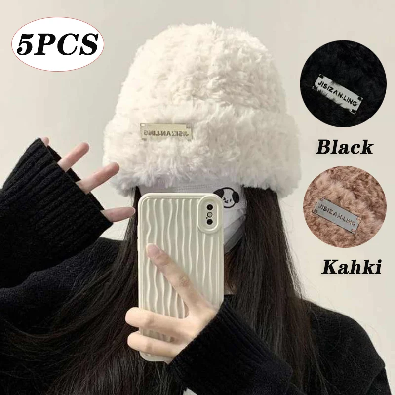 1-5PCS Furry Knit Cap Female Fall and Winter Big Head Circumference Thickened Warm Wool Cap Fashion Trend Knit Cap Women's Hat