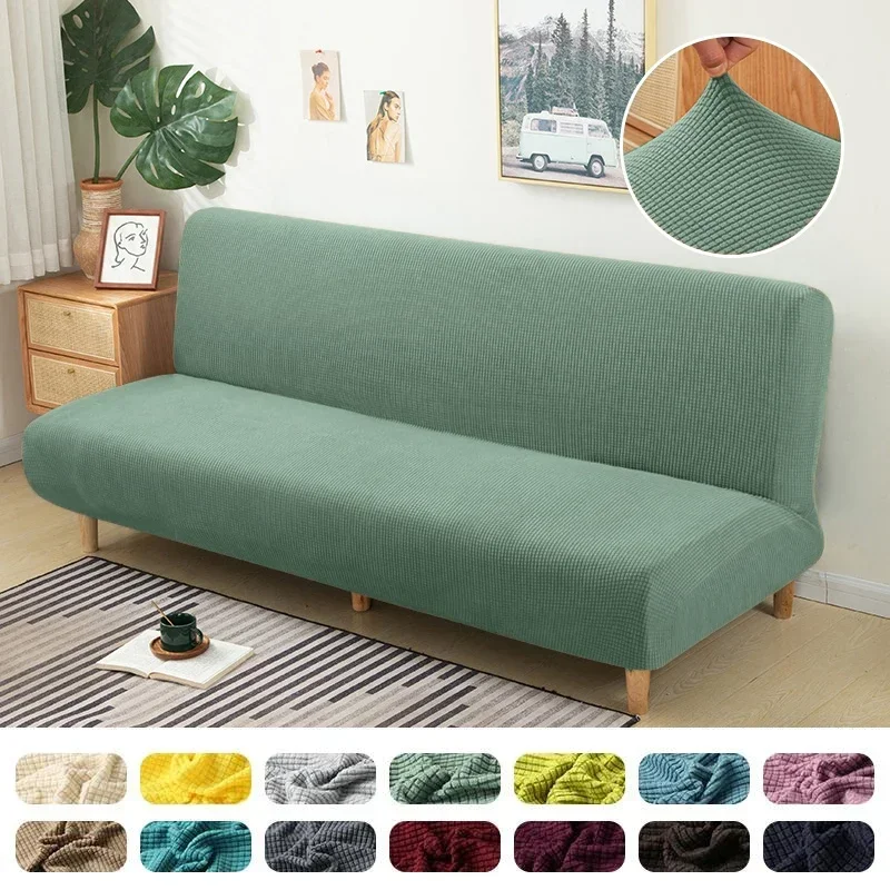 Armless Sofa Bed Slipcover Couch Cover Without Armrests Stretch Folding Futon Cover Dust-proof Elastic Removable Fundas Sofa