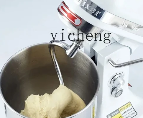 

Fresh Milk Machine Commercial Cream Egg Beater Mixing Chef Machine and Noodles Kneading Household