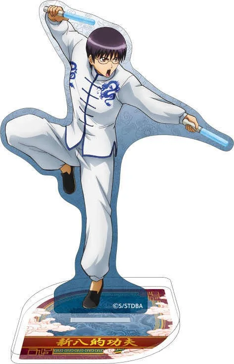 Charm Anime Fans Gifts Gintama Acrylic Stand Action Figure PVC Desktop Stand  Gift About 15cm