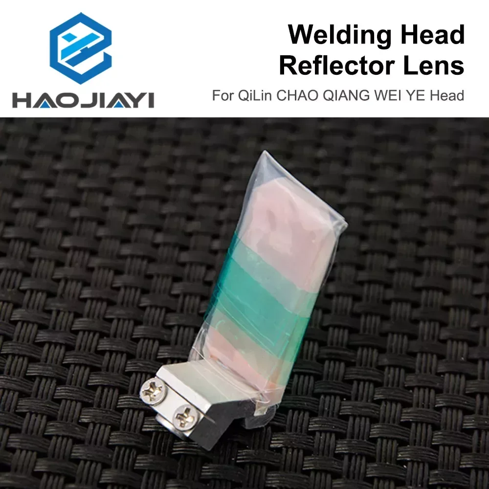 Hand-Held Welding Head Original Reflector Lens 30*14*2mm 22.5*17*2.9mm with Holder for QiLin CHAO QIANG WEI YE Head Fiber Laser