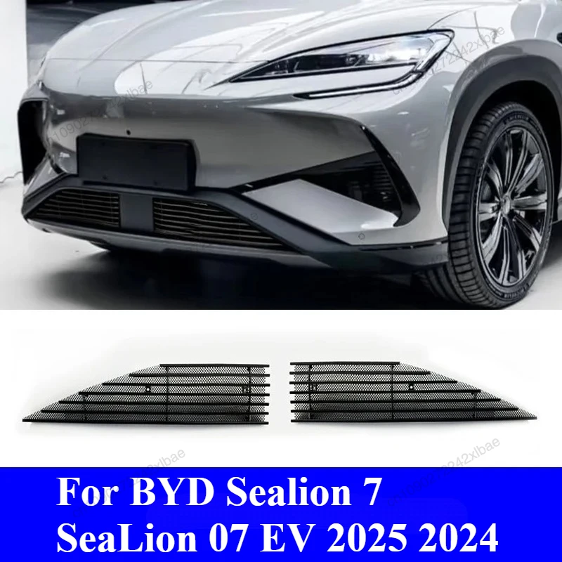 

1 комплект, автомобильный Стайлинг, передняя решетка, декоративная накладка, наклейки из алюминиевого сплава, экран от насекомых для BYD Sealion 7 SeaLion 07 EV 2025 2024