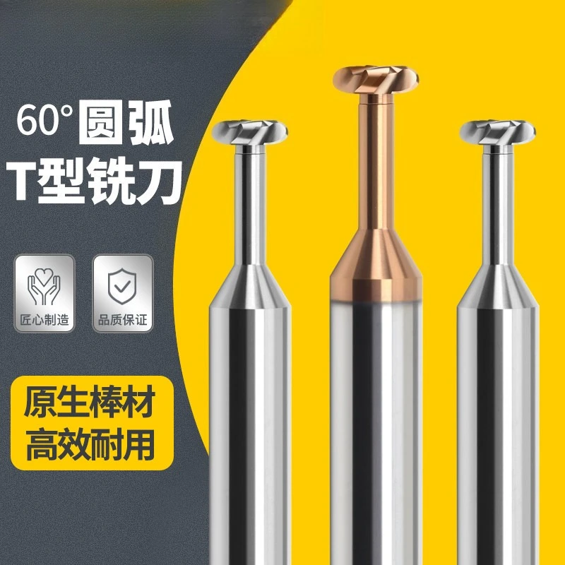 

Tungsten Steel 60° R Angle T-Slot Milling Cutter Extended Round Nose T Type End Mill Steel Aluminum Grooving Tool