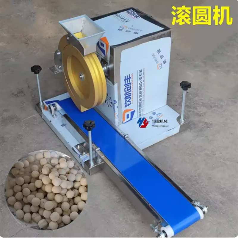 

Automatic Baking Dough Rolling Ball Machine Price/High Quality Yuanxiao Sesame Rolling Ball Machine