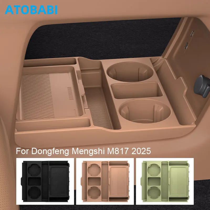 

Car Storage Box For DFAC Dongfeng Mengshi‌ M817 Mhero II 2 2025 Auto Central Control Armrest Box Under Layer Silicone Organize