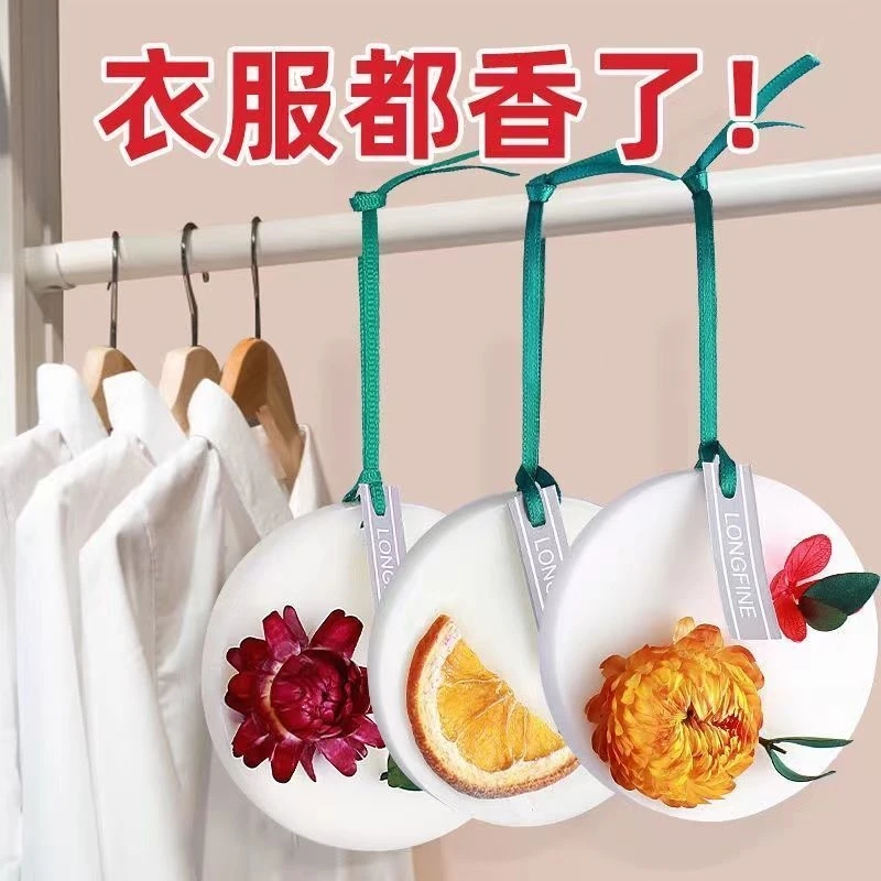 Wardrobe aromatherapy pieces wax pieces pendant household indoor lasting fragrance air fresh bedroom wardrobe