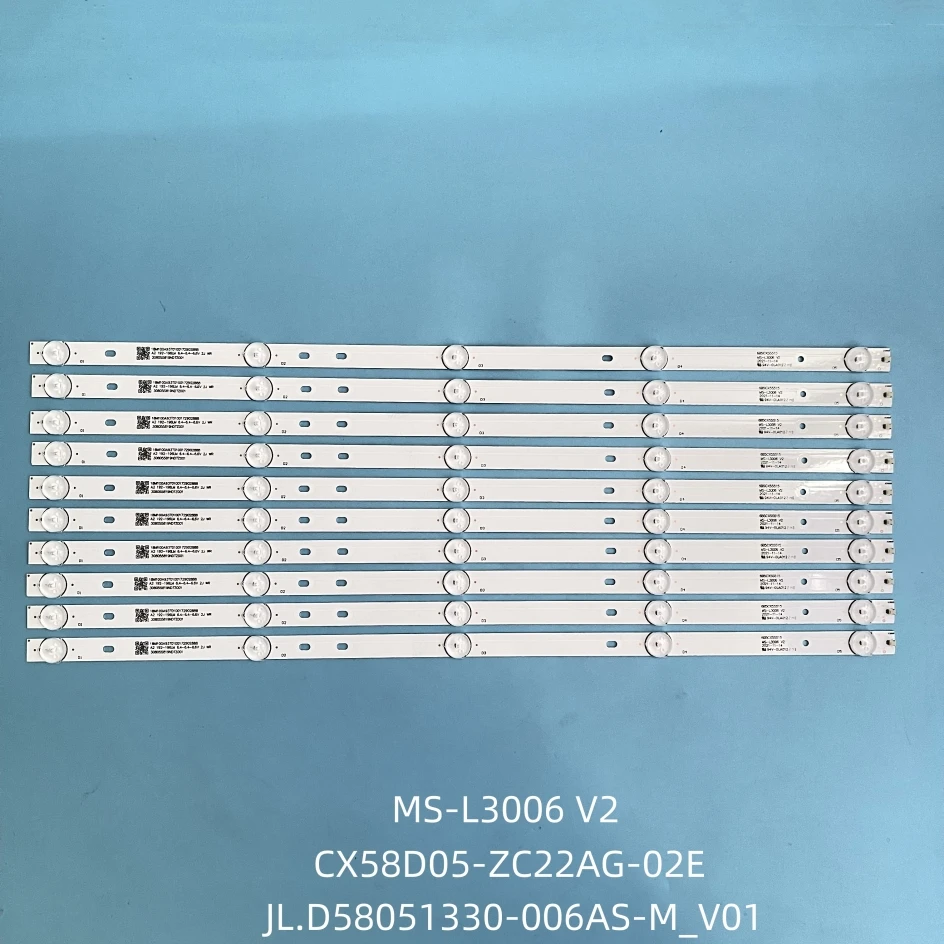 

Фонарь с 5 лампами для подсветки Si58us K58DLX9US 58PU55STC-SM Smx5819usm CX580DLEDM светодиодный 58F2 JL.D58051330-006AS-M_V01 V2