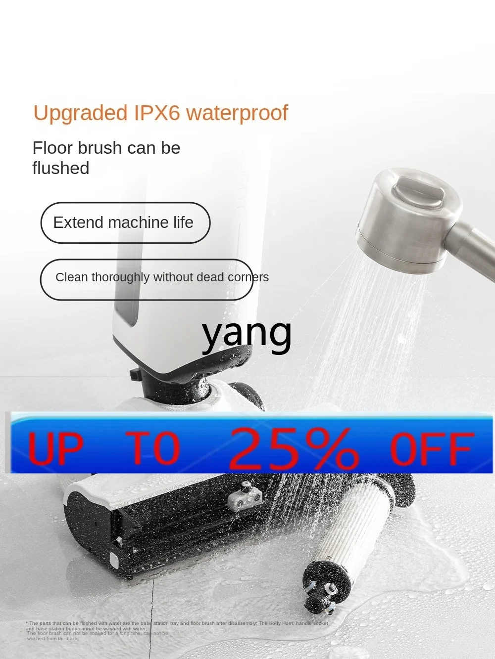 

lCX Lying Flat Edge Cleaning Suction Mop All-in-One Machine Drying Clouds