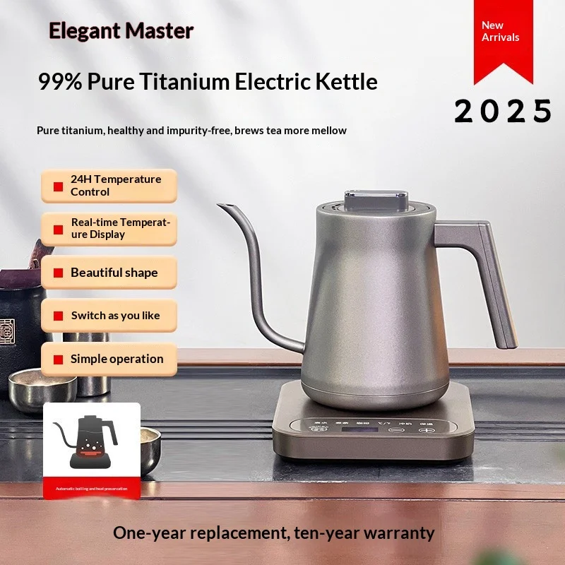 Dedicated Electric Kettle Coffee Pot Milk Brewing Constant Temperature Insulated Pour-Over Fine Spout Teapot  Warranty