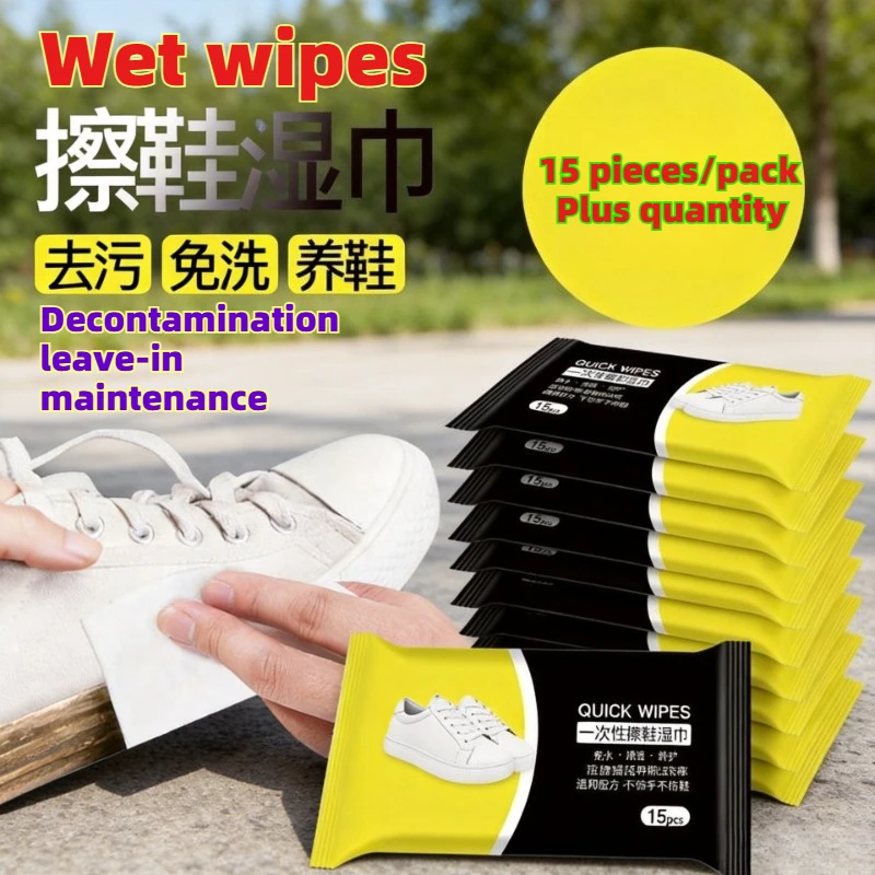 Category image: Shoe Cleaning Wipes
