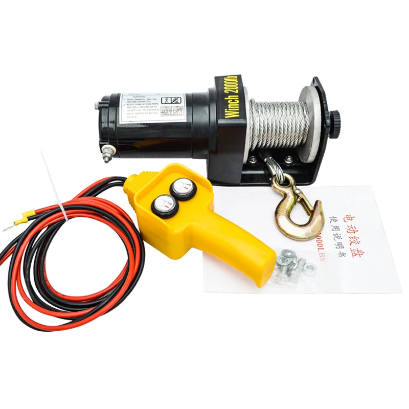 Promotion Price Professional Manufacturer 12v Winches Portable Capstan Electric Winch 2000 Lbs