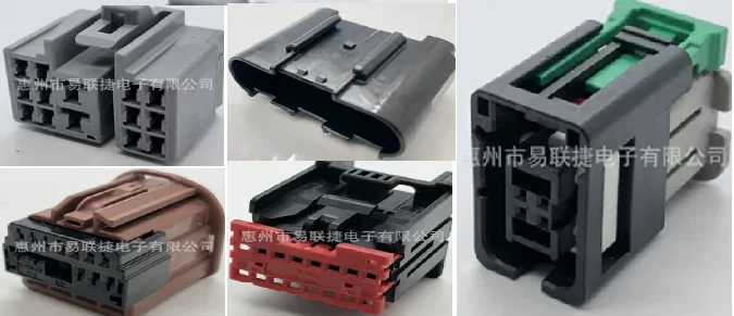 

1PCS 6911-2024 6520-0349 90980-11766 31068-1071 2272010-1 6098-7825 04WMCB-RSBC-VM-2A-K-A