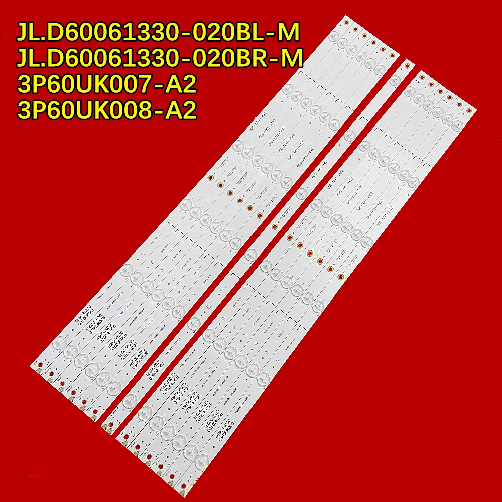 

Светодиодная лента подсветки телевизора для LCD-60TX4100A LCD-60SU475A LCD-60SU470A LCD-60SU478A 4T-C60BFMA 4T-C60AHMA 3P60UK007-A2 3P60UK008-A2 ...