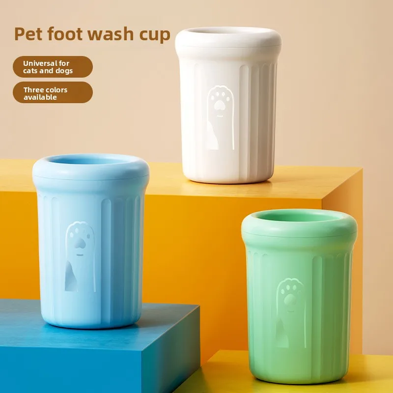 غسالة مخالب الكلاب السحرية كوب تنظيف مخالب القطط تنظيف مخالب بدون مسح غسالة مخالب أوتوماتيكية لوازم تنظيف مخالب الحيوانات الأليفة