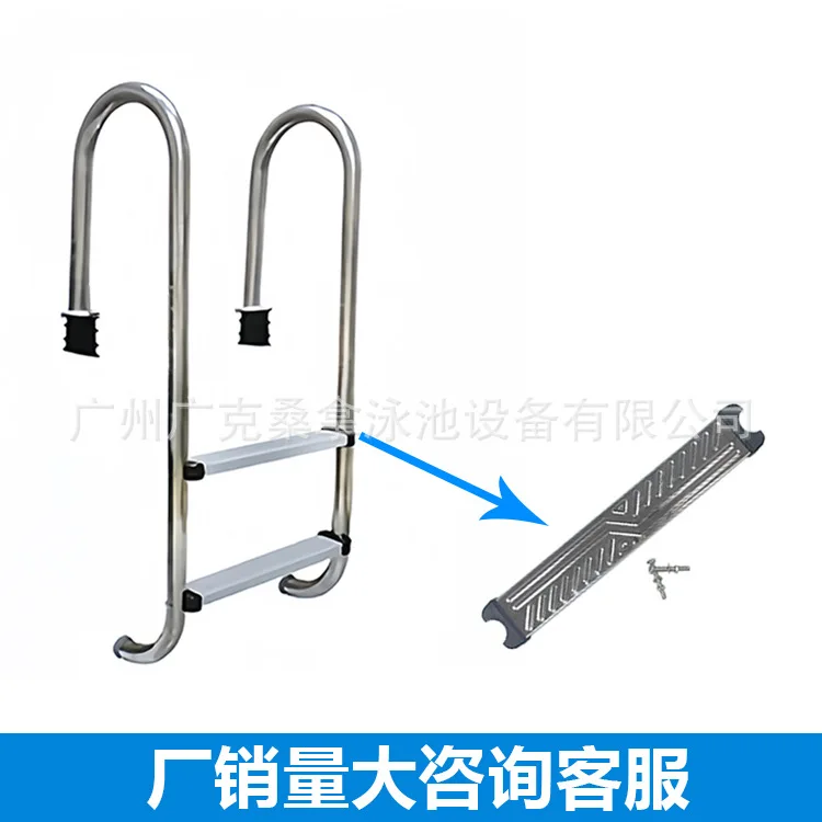 Stainless Steel Swimming Pool Ladder Embedded or Flange Mount 2 to 5 Steps Telescopic Ladder for Pool SPA
