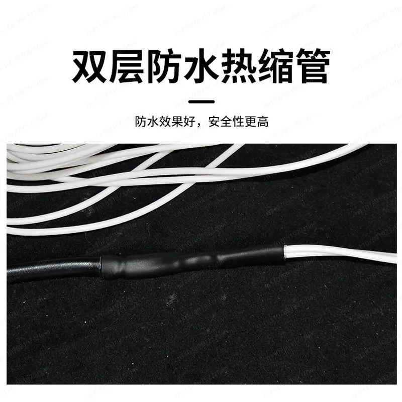 Temperature controller 220V antifreeze incubator breeding heating wire electric geothermal