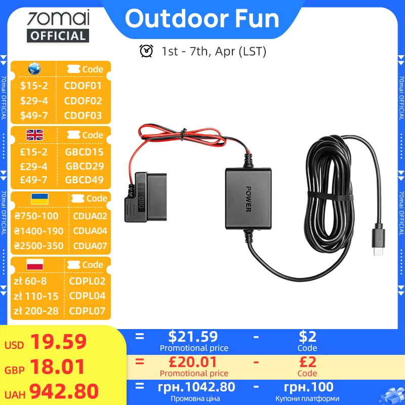 #59 Best Dash Cams to Buy In 2026