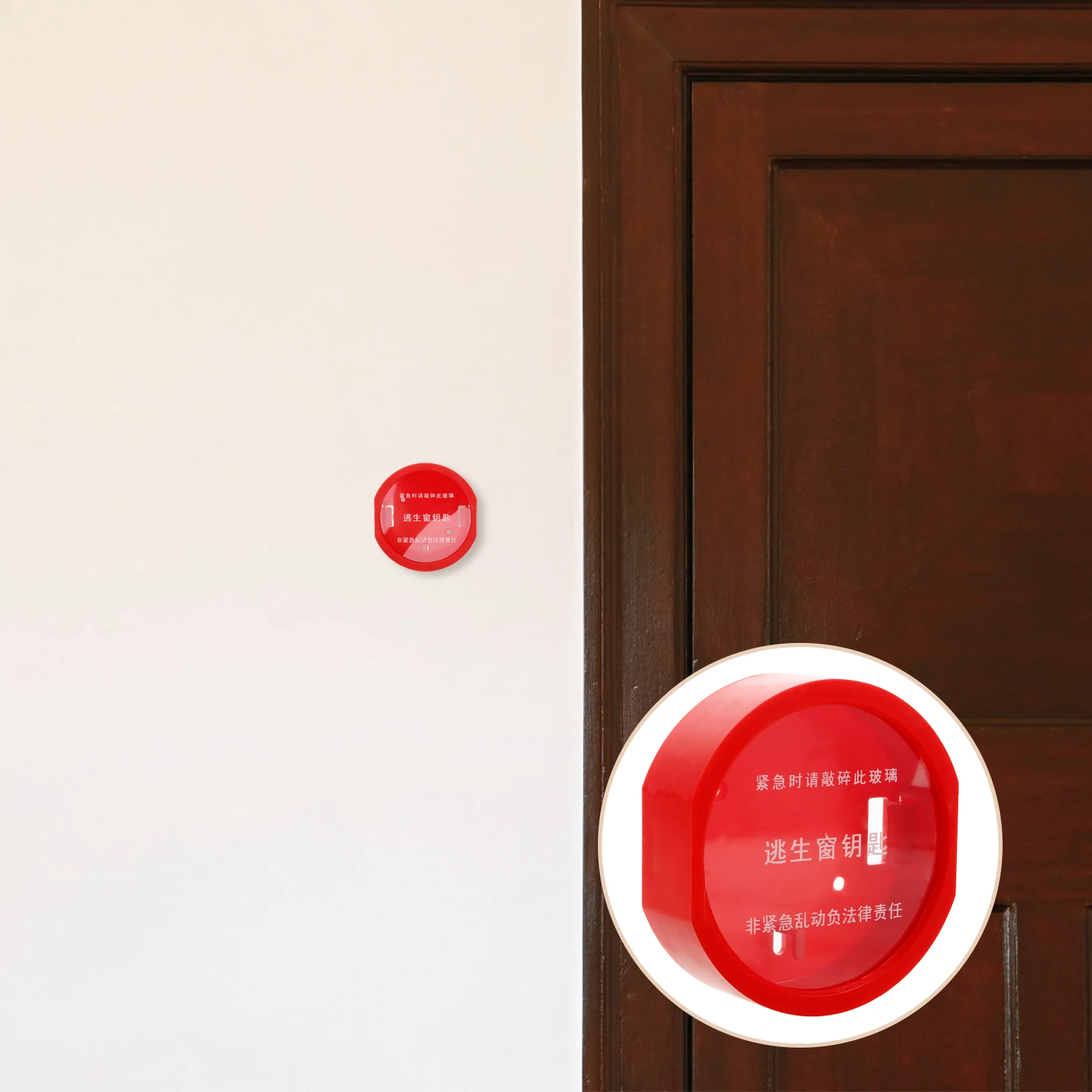 

Escape Window Key Box Emergency Holder WallMounted Fire Safety Access Box Plastic Storage Cabinet Secure for Keys
