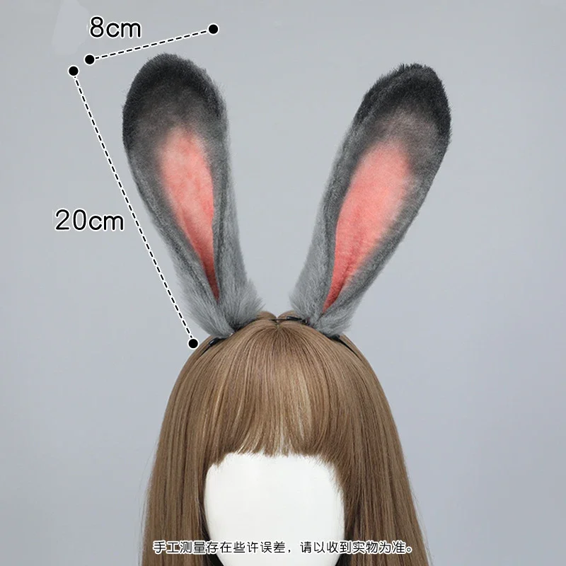 HN8 tocado de Cosplay de conejo gris, diademas de orejas largas de felpa de Navidad para niña Lolita, diadema de Halloween, fiesta de disfraces) 4Dc