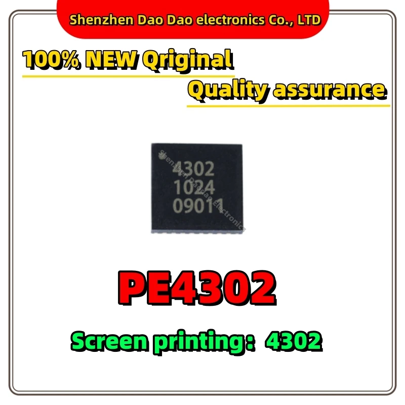 

5Pcs PE4302 Silk screen 4302 QFN20 digital attenuator chip new original