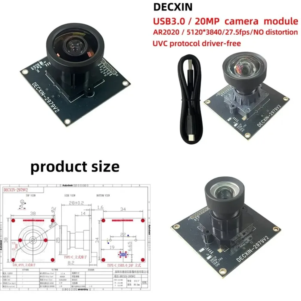 The USB3.0 20MP industrial module AR2020 chip supports trigger photography and driverless.