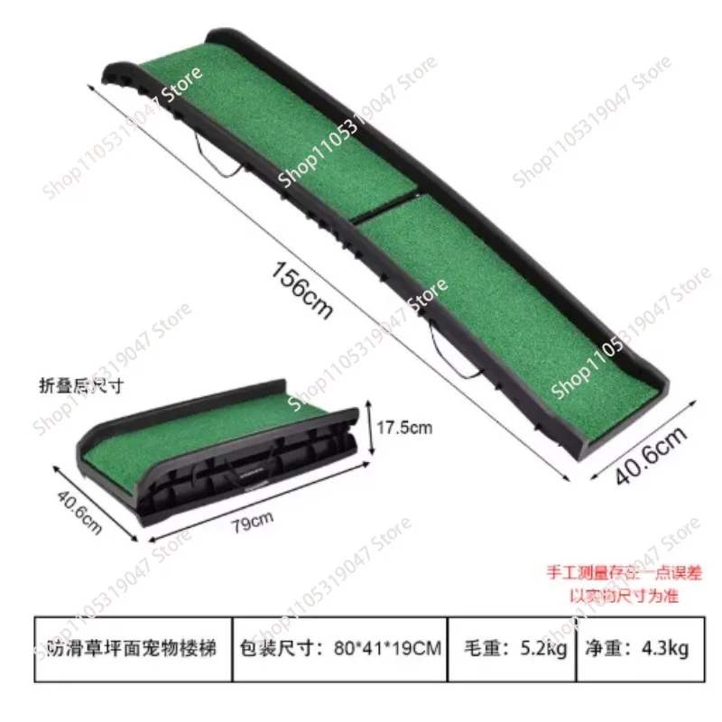 Wholesale Folding Dog Ramp for Cars and Trucks Non-slip High Support Dog Stairs for Large Dogs pet ramp dog