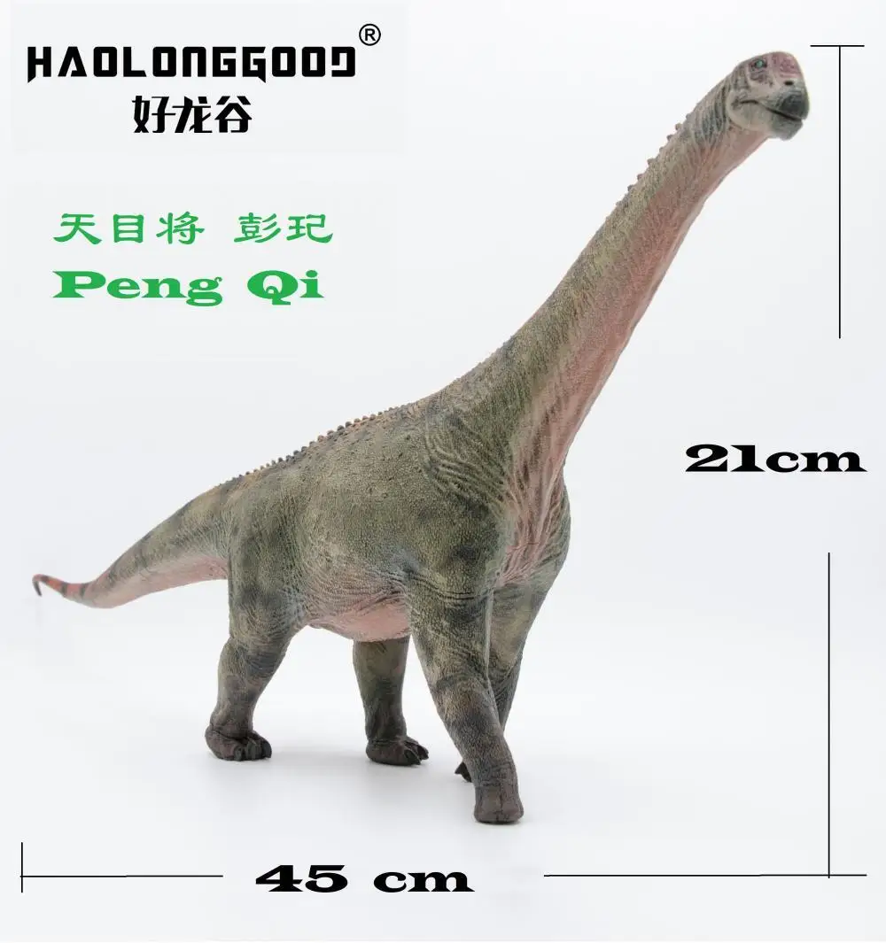 New HaoLongGood Camarasaurus Tanystropheus Dinosaur Statue Model 1/35