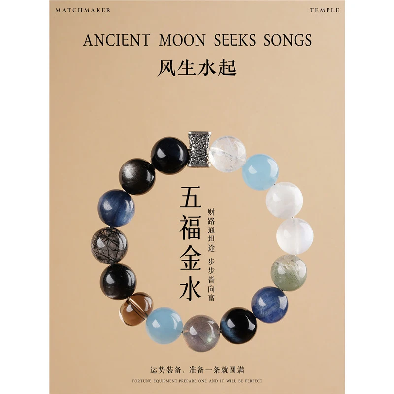 Five Gold and Bracelet Women, suitable balancing missing elements, with blue stone, aquamarine, s