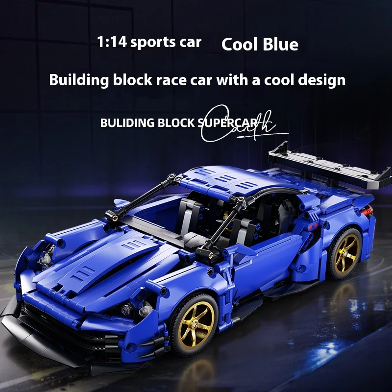 

Blue Race Cars Technical Sets MOC Building Blocks Car Cool Collectible Model Car Kits Toys Bricks Children's Puzzle for Kid Gift