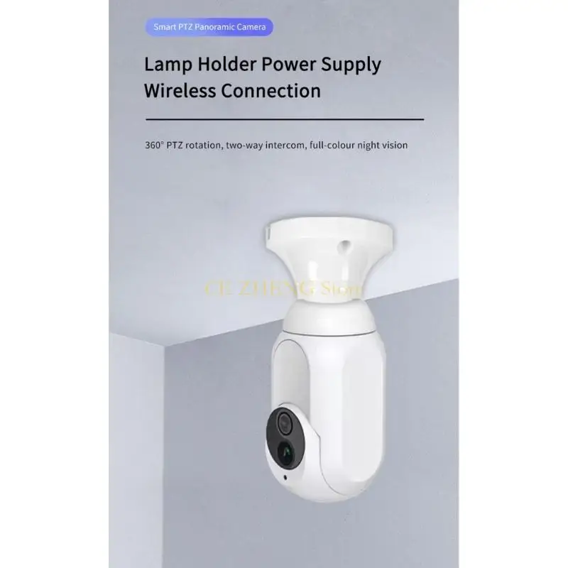 E56B Draadloze Wifi Buitencamerabewaking APP Afstandsbedieningen Bekijken 1080P Panoramisch